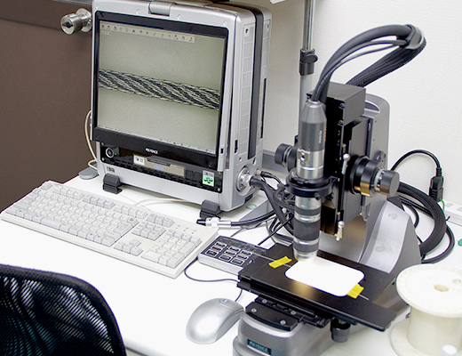 Digital Microscope